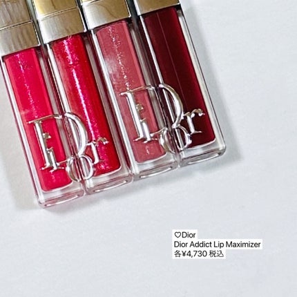 ディオール アディクト リップ マキシマイザー/Dior/リップグロスを使ったクチコミ(4枚目)