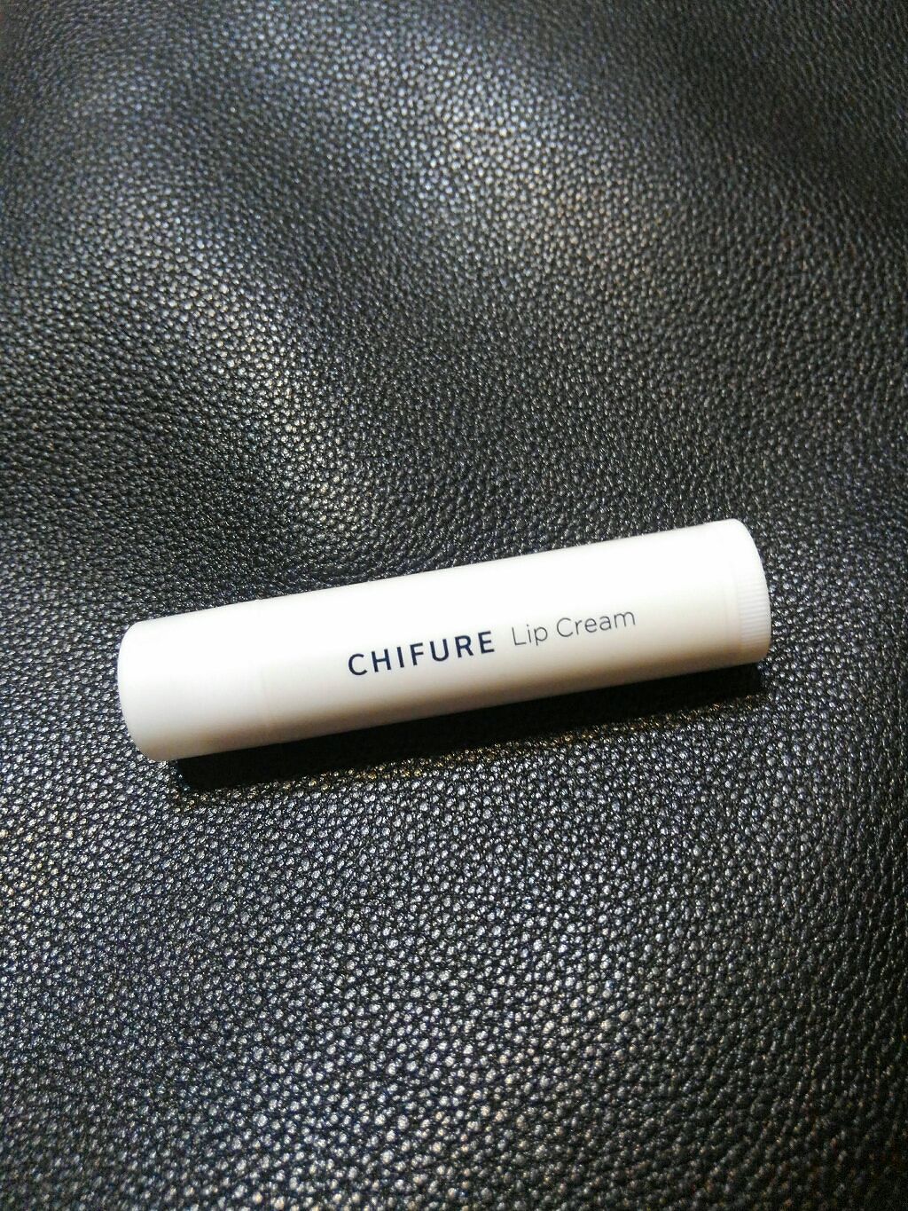 リップ クリーム/ちふれ/リップクリームを使ったクチコミ(1枚目)