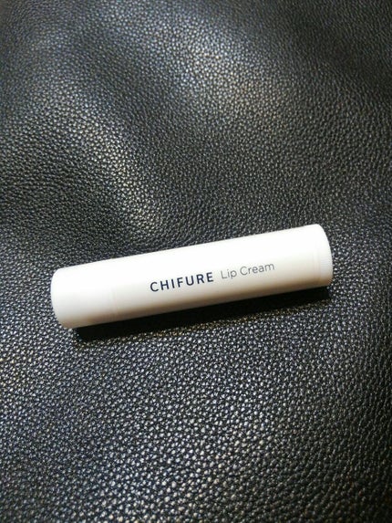 リップ クリーム/ちふれ/リップクリームを使ったクチコミ(1枚目)