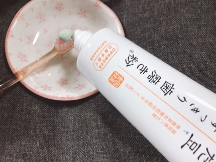 なた豆すっきり歯磨き粉/なた豆すっきりシリーズ/歯磨き粉を使ったクチコミ(3枚目)