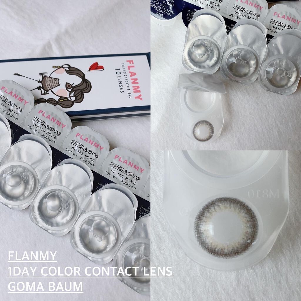FLANMY 1day/FLANMY/ワンデー(1DAY)カラコンを使ったクチコミ(2枚目)
