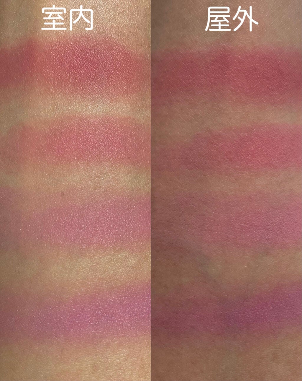 チーク ポップ/CLINIQUE/パウダーチークを使ったクチコミ(4枚目)