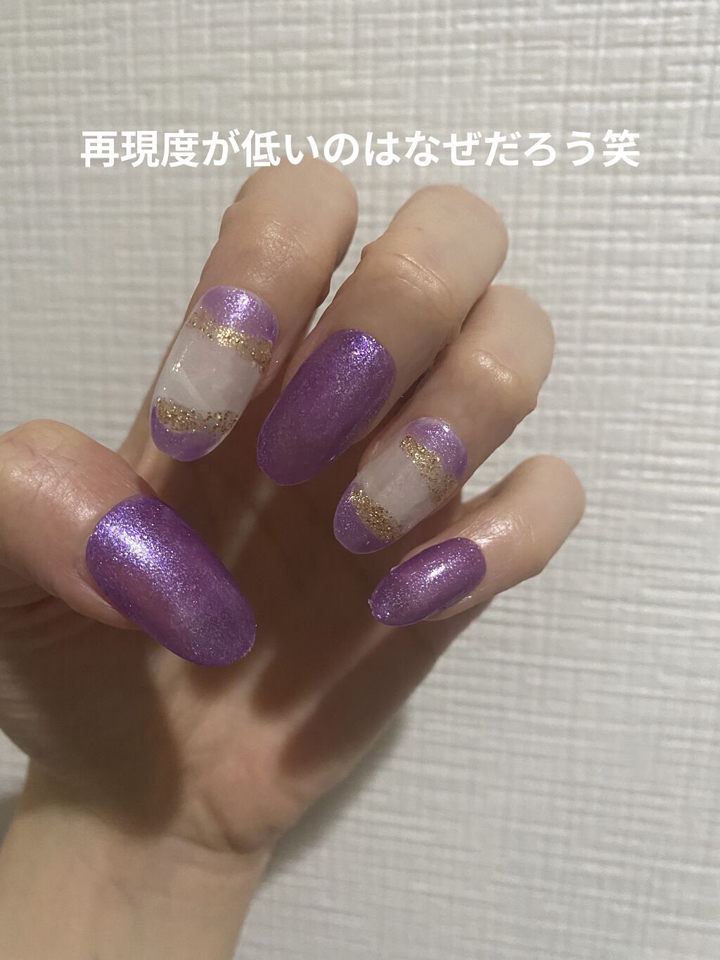 ネイル エナメル 細筆タイプ/ちふれ/マニキュアを使ったクチコミ（2枚目）