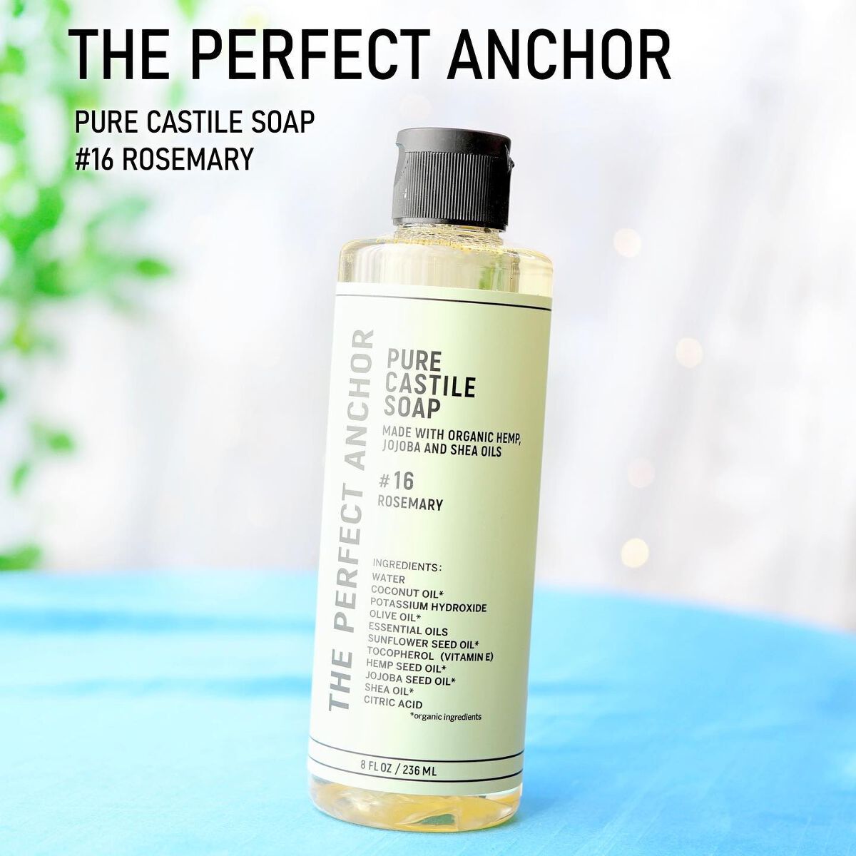 ザ・パーフェクトアンカー ローズマリー #16/THE PERFECT ANCHOR/ボディソープを使ったクチコミ（1枚目）