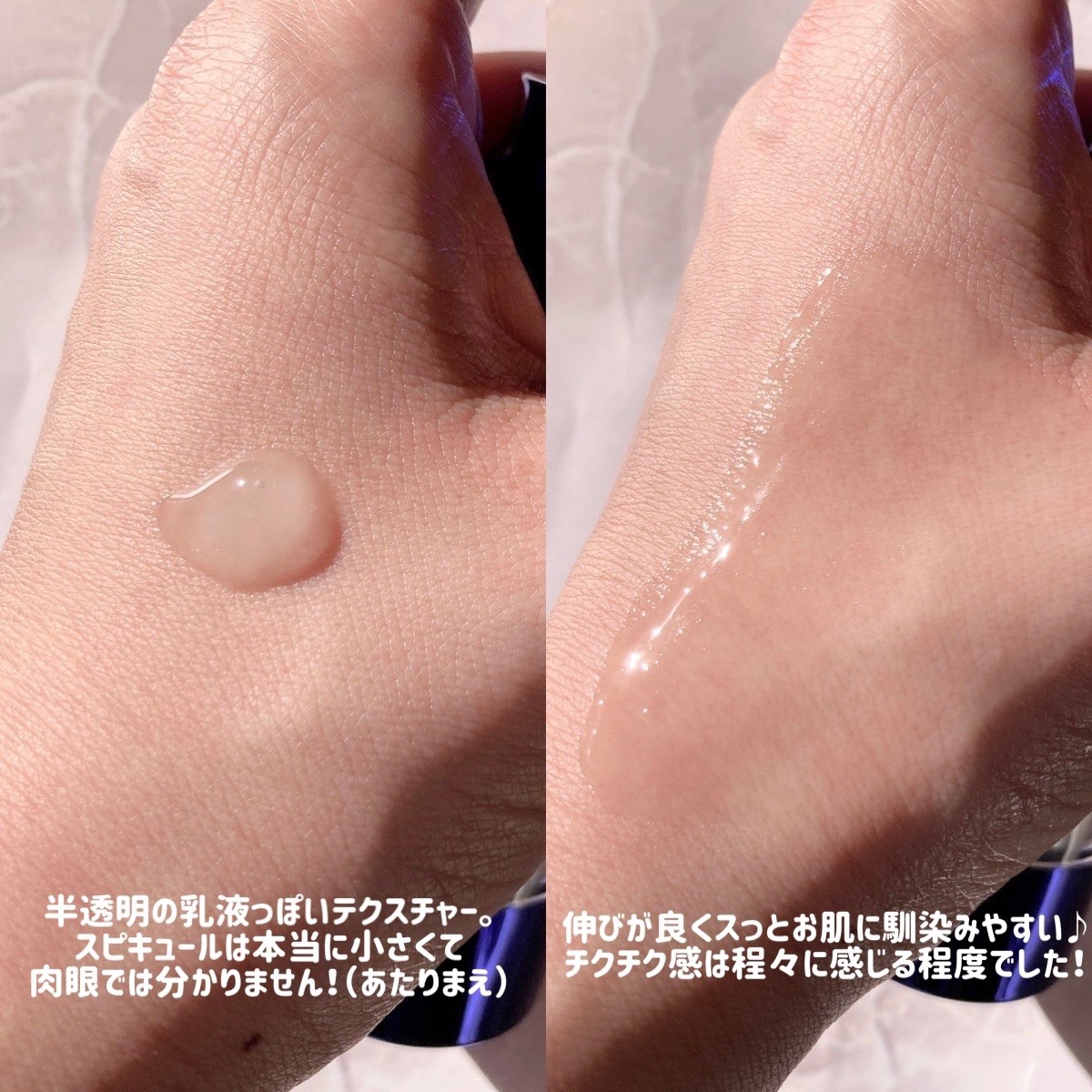 フィトPDRNカプセルショットアンプル2000/One-day's you/美容液を使ったクチコミ（3枚目）