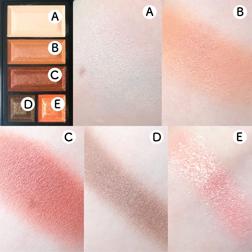 ショコラスウィート アイズ ソフトマット/リンメル ロンドン/アイシャドウパレットを使ったクチコミ(3枚目)