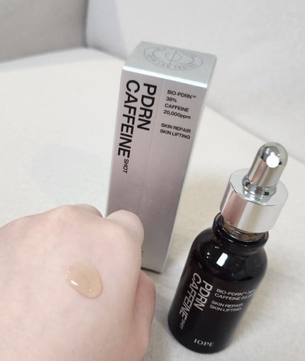 PDRNカフェインショット/IOPE/美容液を使ったクチコミ(2枚目)