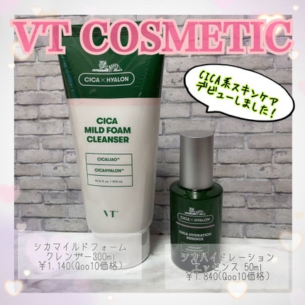 CICA マイルドフォームクレンザー/VT/洗顔フォームを使ったクチコミ(1枚目)