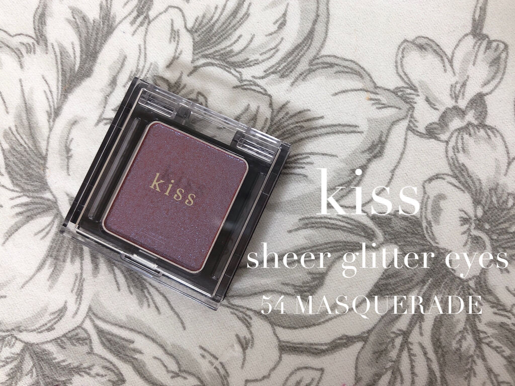  シアー グリッターアイズ/KiSS/単色アイシャドウを使ったクチコミ（1枚目）