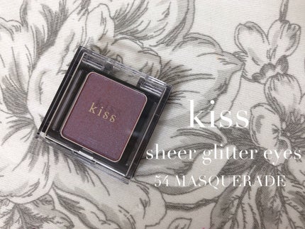 シアー グリッターアイズ/KiSS/単色アイシャドウを使ったクチコミ(1枚目)