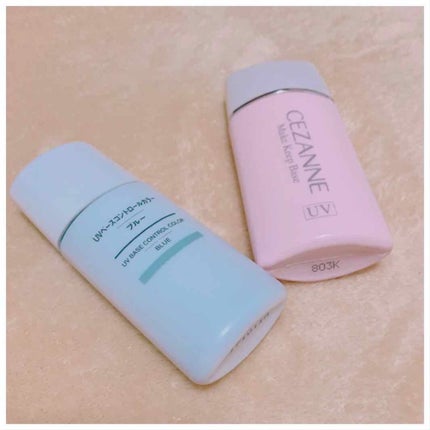 皮脂テカリ防止下地/CEZANNE/化粧下地を使ったクチコミ(1枚目)