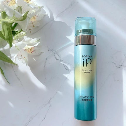 ベースケア セラム<土台美容液>/SOFINA iP/美容液を使ったクチコミ(1枚目)