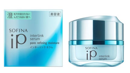 SOFINA iP インターリンクセラム 毛穴の目立たない澄んだうるおい肌へ
