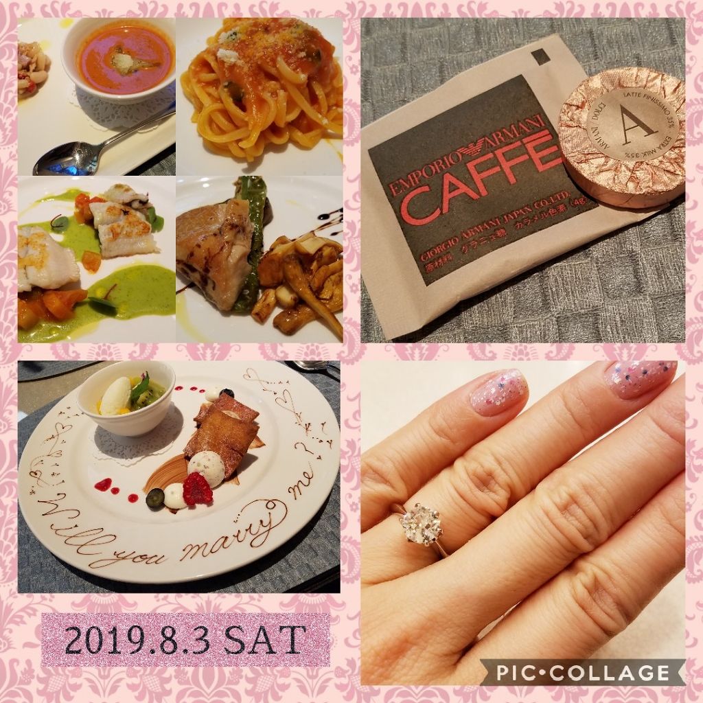 報告/その他を使ったクチコミ（3枚目）