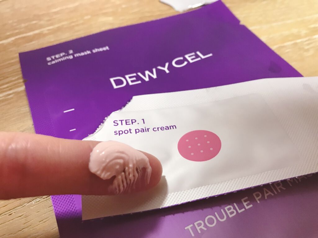トラブルペアーマスク/DEWYCEL/シートマスク・パックを使ったクチコミ（2枚目）
