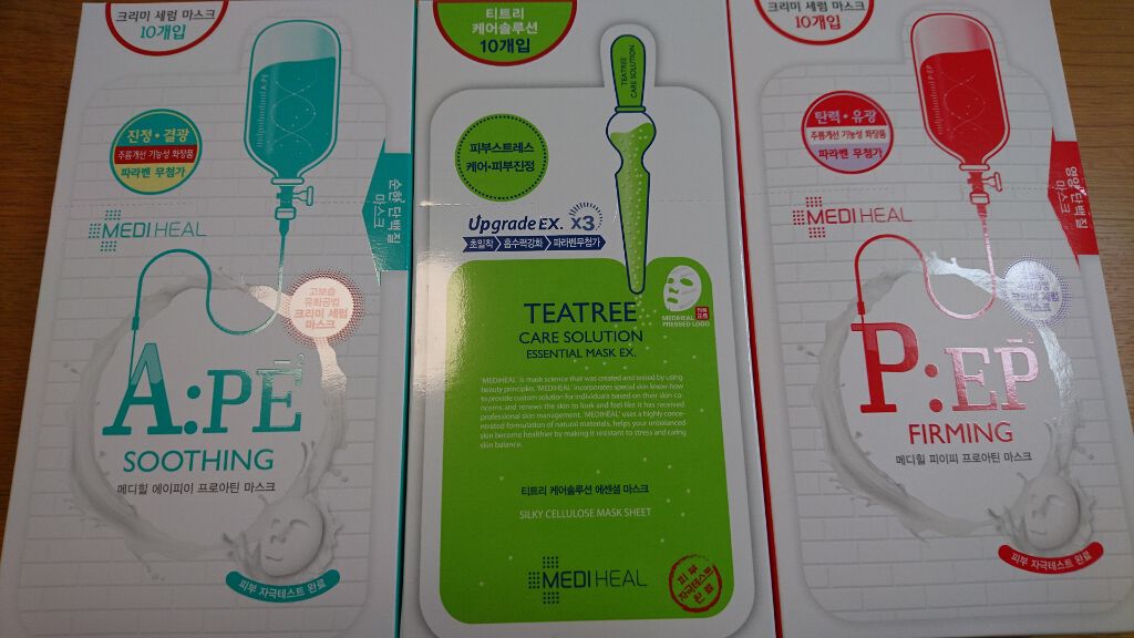 A:PE  プロアチンマスク/MEDIHEAL/シートマスク・パックを使ったクチコミ（1枚目）