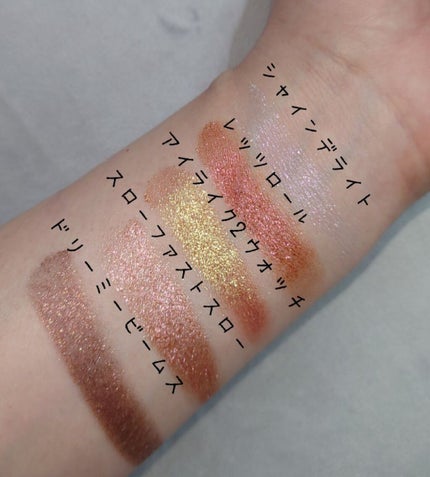 ダズルシャドウ/M・A・C/単色アイシャドウを使ったクチコミ(3枚目)