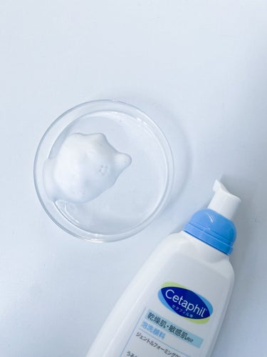 Gentle Foaming Cleanser/セタフィル/泡洗顔を使ったクチコミ（2枚目）