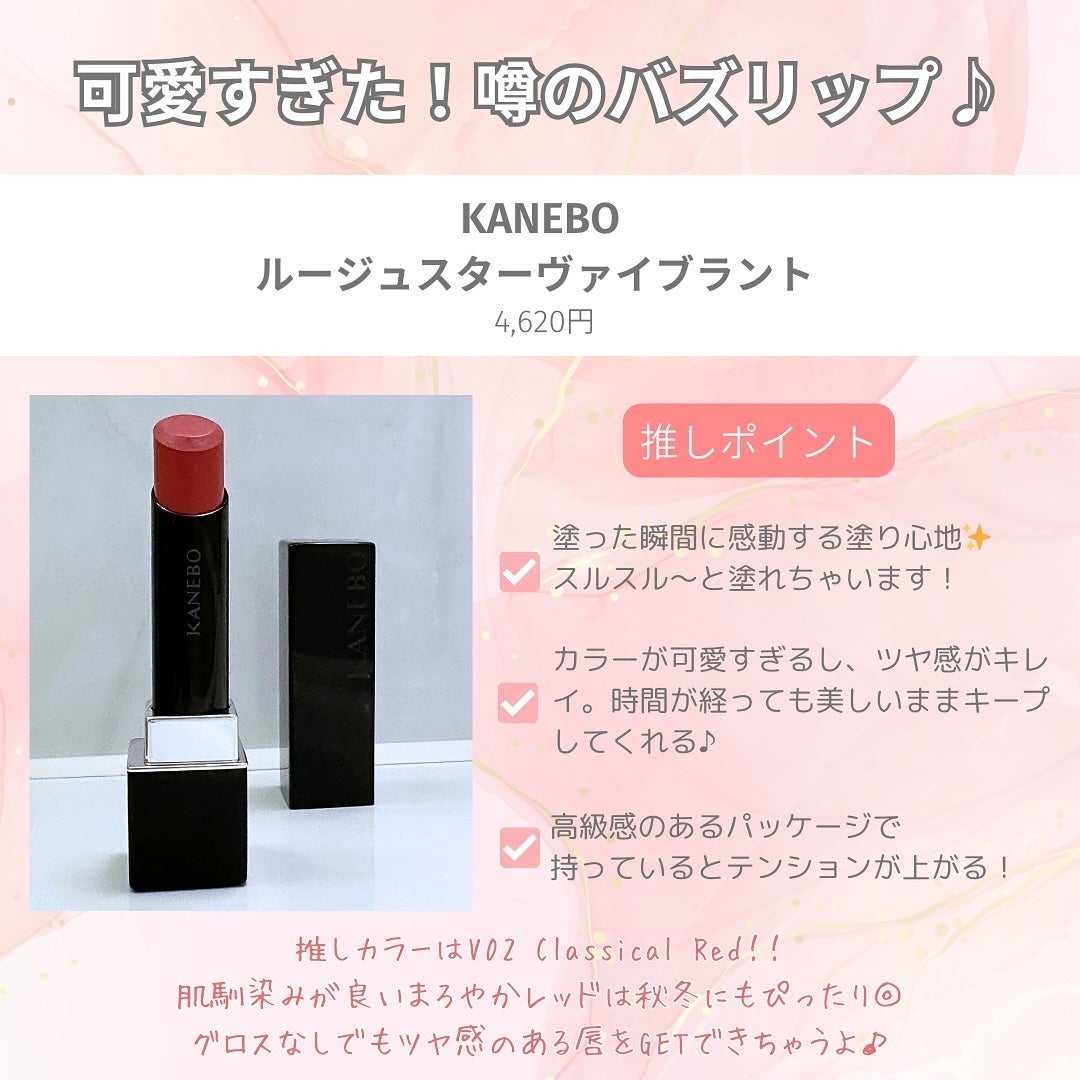 アイ カラー クォード/TOM FORD BEAUTY/アイシャドウパレットを使ったクチコミ(6枚目)