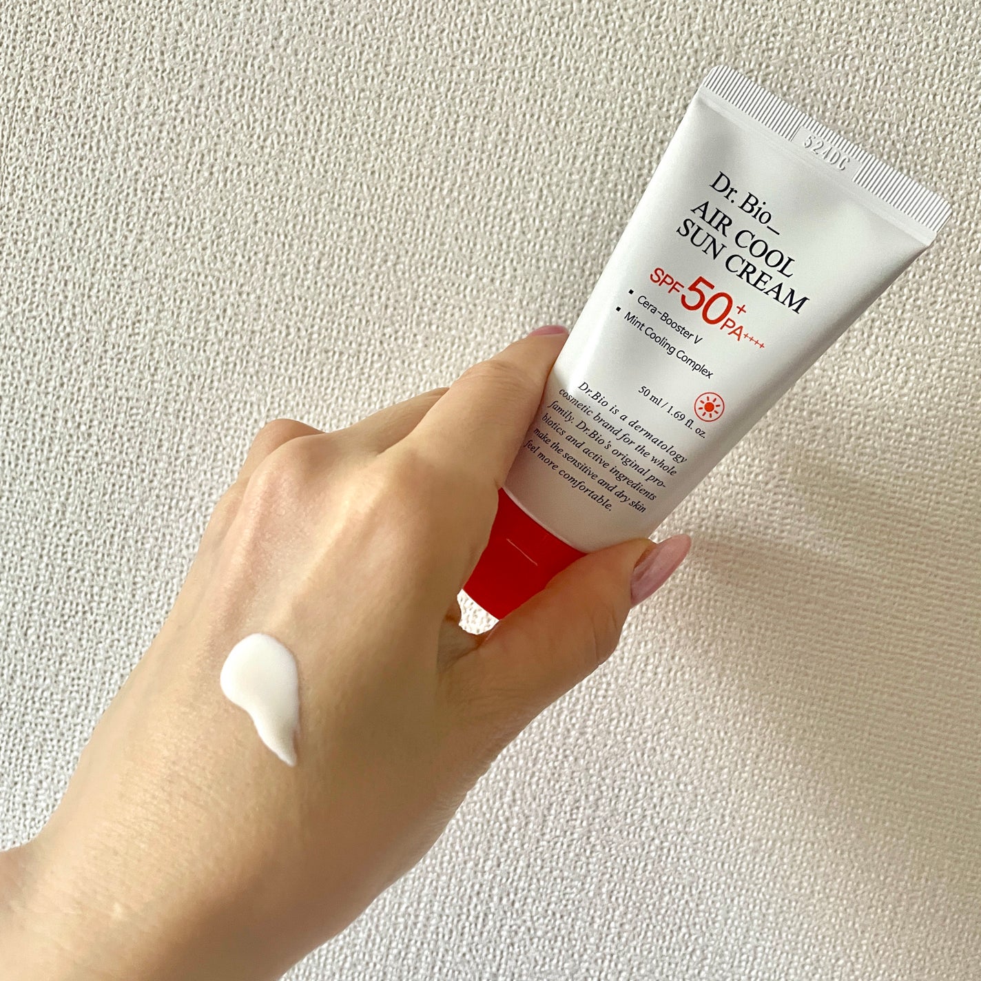 エアクールサンクリーム/Dr.Bio/日焼け止めクリームを使ったクチコミ(1枚目)