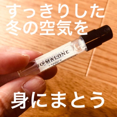 Jo MALONE LONDON ウード ＆ ベルガモット コロン インテンスのクチコミ「＼コロンインテンス1.5ml／

冬の朝を制するシャキッとする香り

🍭Jo MALONE L.....」（1枚目）