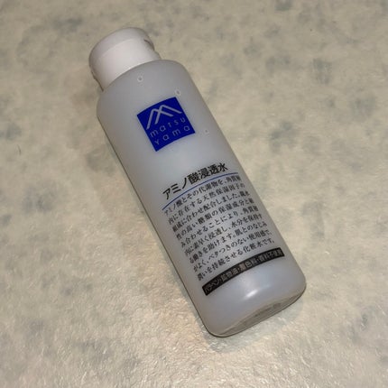 アミノ酸浸透水/Mマークシリーズ/化粧水を使ったクチコミ(1枚目)