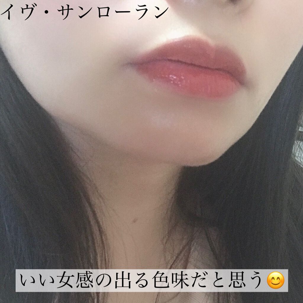 クラッシュド リキッド リップ/BOBBI BROWN/口紅を使ったクチコミ(4枚目)