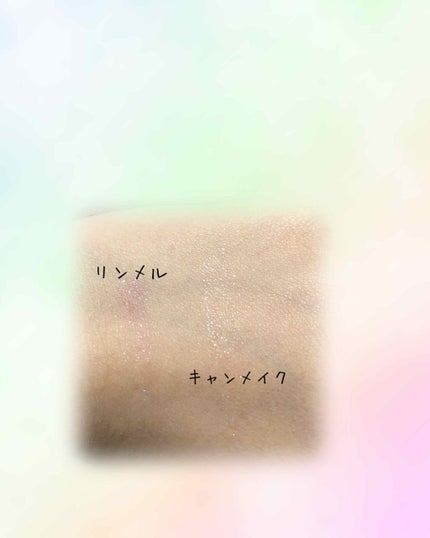 ジュエルスターアイズ/キャンメイク/ジェル・クリームアイシャドウを使ったクチコミ(2枚目)