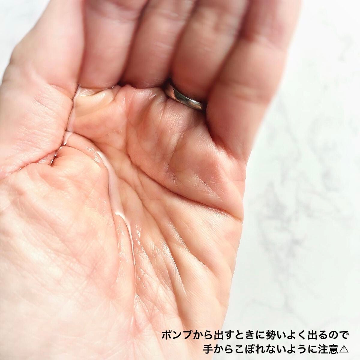 バリアグロウ クレンジングオイル /スプレーゼ /オイルクレンジングを使ったクチコミ(3枚目)