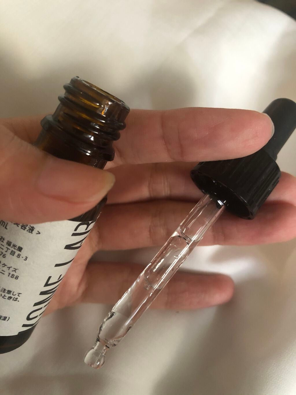 日本酒酵母エキス/KOME LAB/美容液を使ったクチコミ(3枚目)