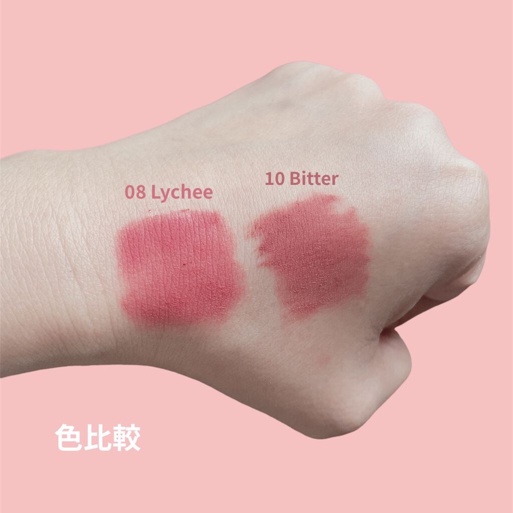 バターブラーティント/HOLIKA HOLIKA/リップティントを使ったクチコミ（2枚目）