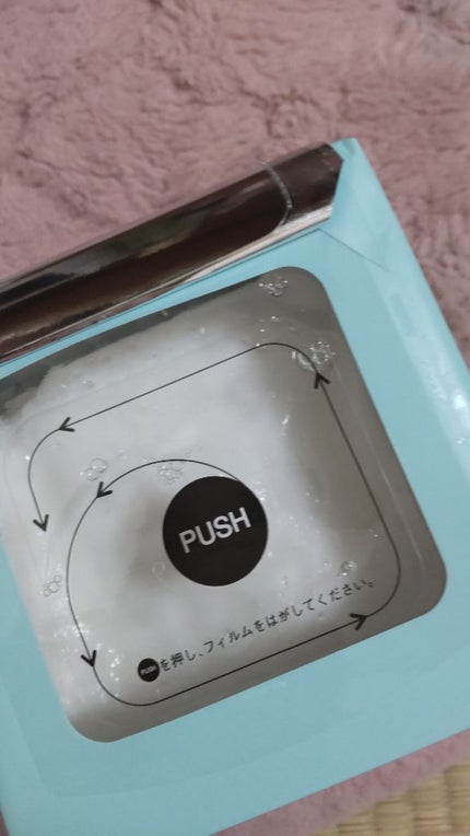 モイストリペアマスク/LIHAW/シートマスク・パックを使ったクチコミ(3枚目)