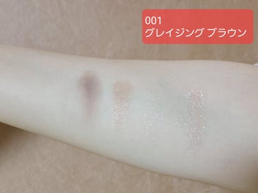 ダズル アイシャドウ クアッド/REVLON/アイシャドウパレットを使ったクチコミ（3枚目）