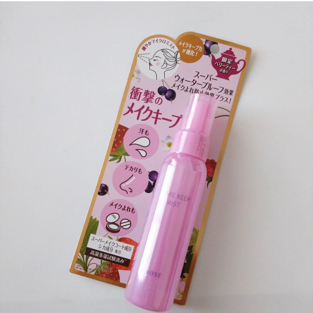 ハイドロミストN/plus eau/アウトバストリートメントを使ったクチコミ(7枚目)