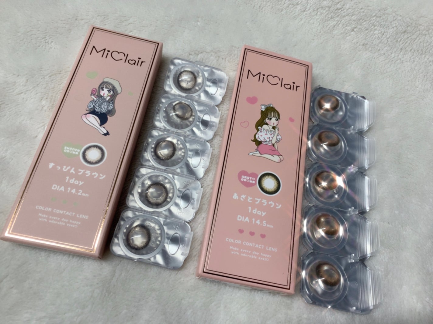 MiClair/MiClair/ワンデー(1DAY)カラコンを使ったクチコミ(2枚目)