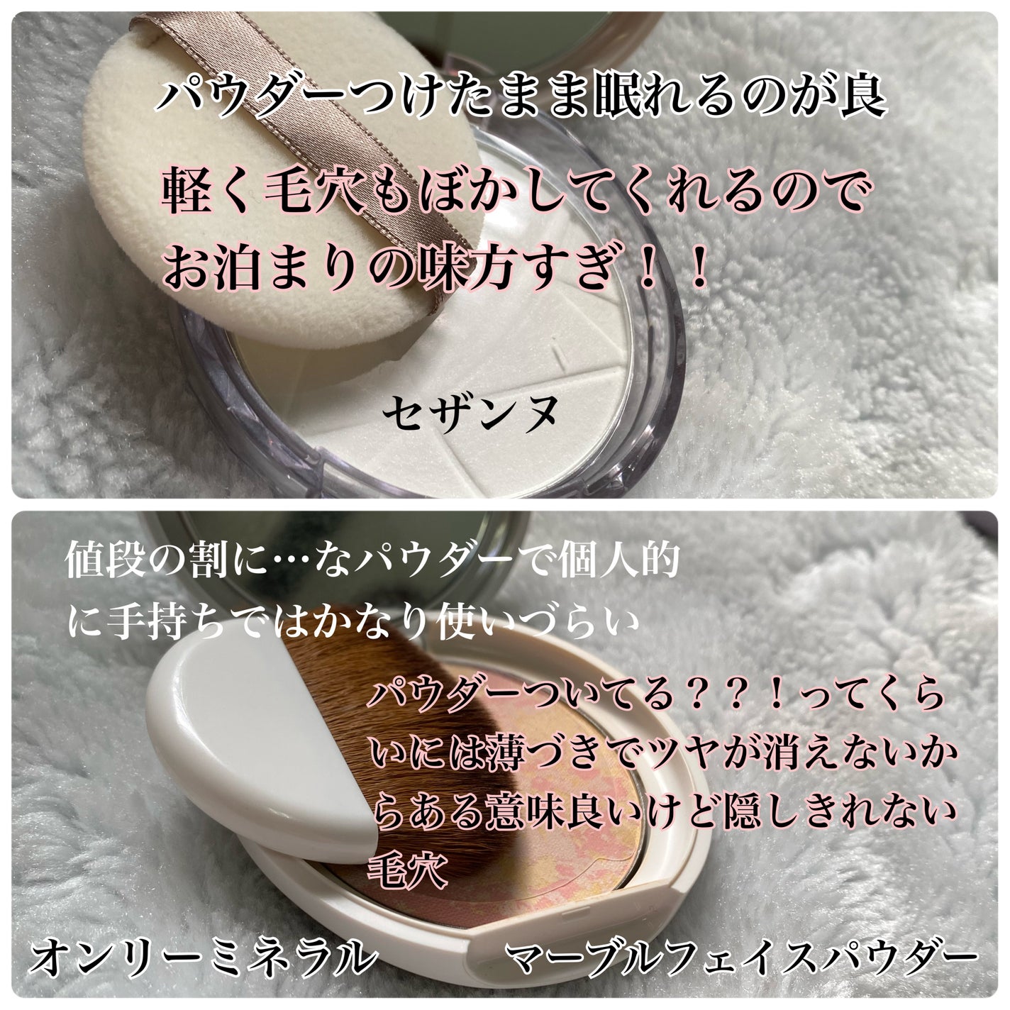 プリズム・リーブル/GIVENCHY/ルースパウダーを使ったクチコミ(2枚目)