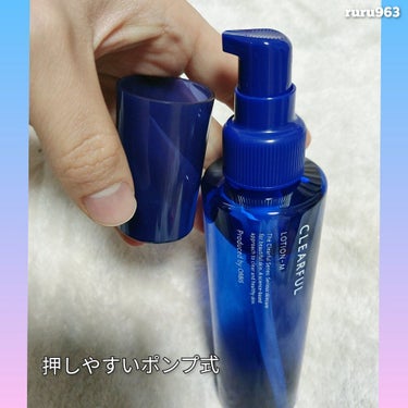 クリアフル ローションM(しっとりタイプ) 本体 180ml/オルビス/化粧水を使ったクチコミ（2枚目）