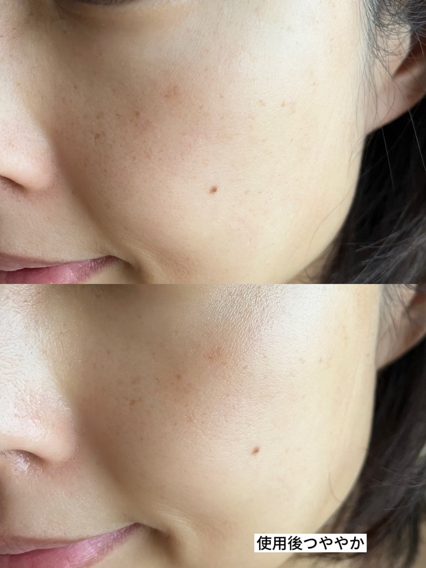 ひびき⭐︎フォロバ100 on LIPS 「「パイコアー」は韓国のトータルビューティーアンドライフグループ..」(4枚目)