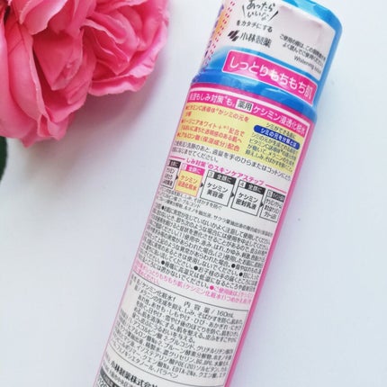 ケシミン浸透化粧水 しっとりタイプ/ケシミン/化粧水を使ったクチコミ(3枚目)