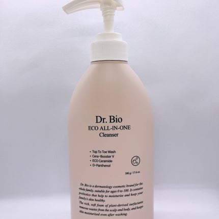 エコオールインワンクレンザー/Dr.Bio/その他洗顔料を使ったクチコミ(1枚目)