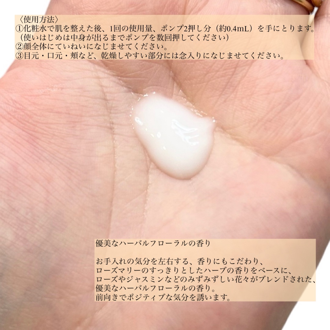 スキンオーラジェニック/TWANY/美容液を使ったクチコミ（3枚目）