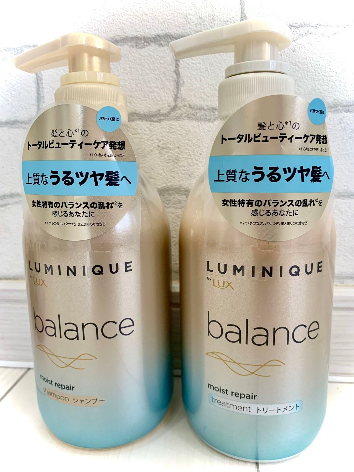 ルミニーク バランス モイストリペア シャンプー/トリートメント/LUX/市販シャンプーを使ったクチコミ(5枚目)