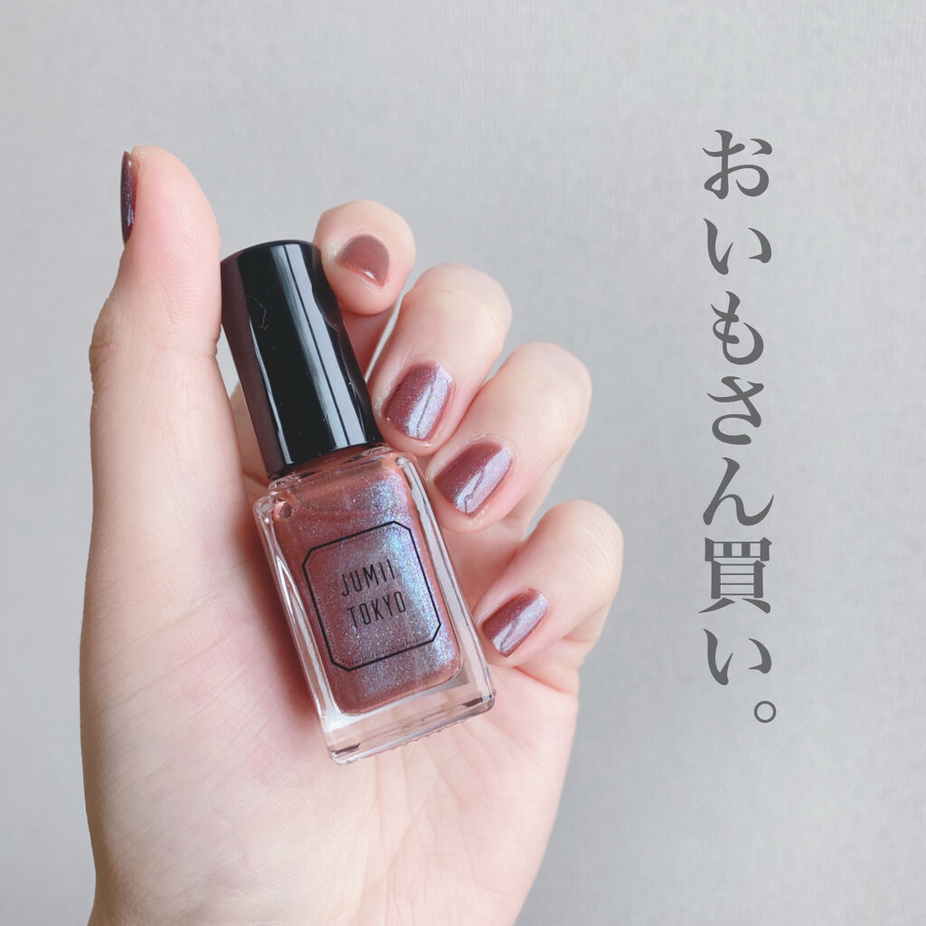 ネイルポリッシュ 015 ROMANCE/ジュミートウキョウ/マニキュアを使ったクチコミ（2枚目）