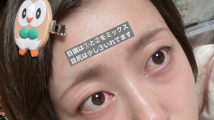 ジルスチュアート ニュアンスブロウパレット/JILL STUART/パウダーアイブロウを使ったクチコミ(3枚目)