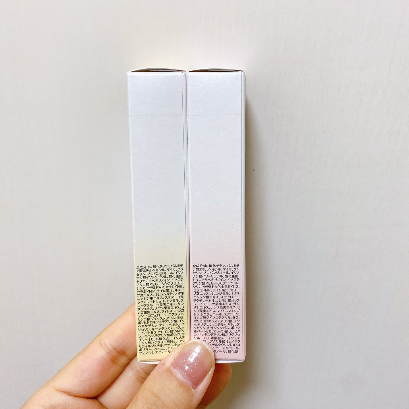 コントロールパールベース/WHOMEE/化粧下地を使ったクチコミ(4枚目)