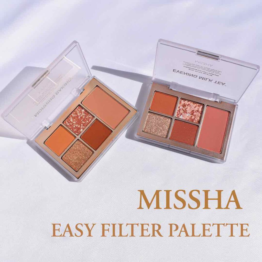 MISSHA イージー フィルター シャドウパレット/MISSHA/アイシャドウパレットを使ったクチコミ(1枚目)