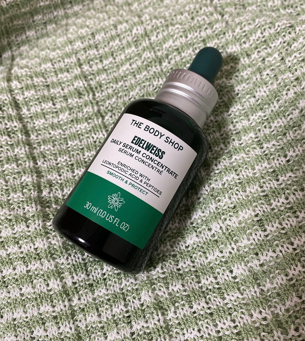 EDW コンセントレート セラム/THE BODY SHOP/美容液を使ったクチコミ(1枚目)