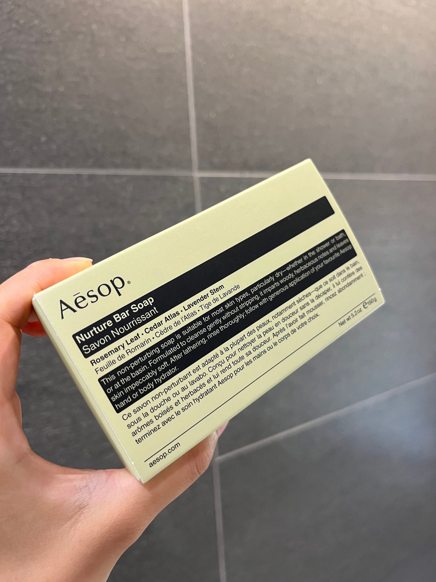 ボディ クレンジング スラブ/Aesop/ボディ石鹸を使ったクチコミ(2枚目)