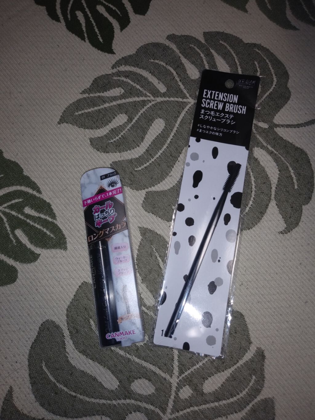 UR GLAM EXTENSION SCREW BRUSH(まつ毛エクステスクリューブラシ)/U R GLAM/メイクブラシを使ったクチコミ(1枚目)