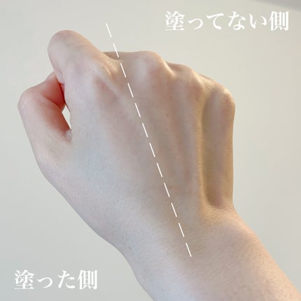 CICA UVトーンアップベース/VT/化粧下地を使ったクチコミ(3枚目)